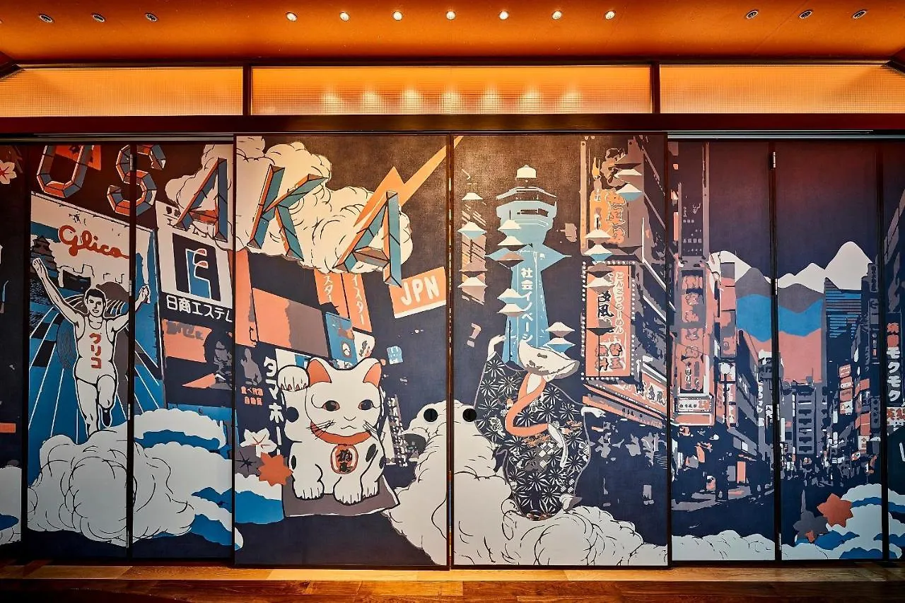 Centara Grand Hotel Osaka Japan