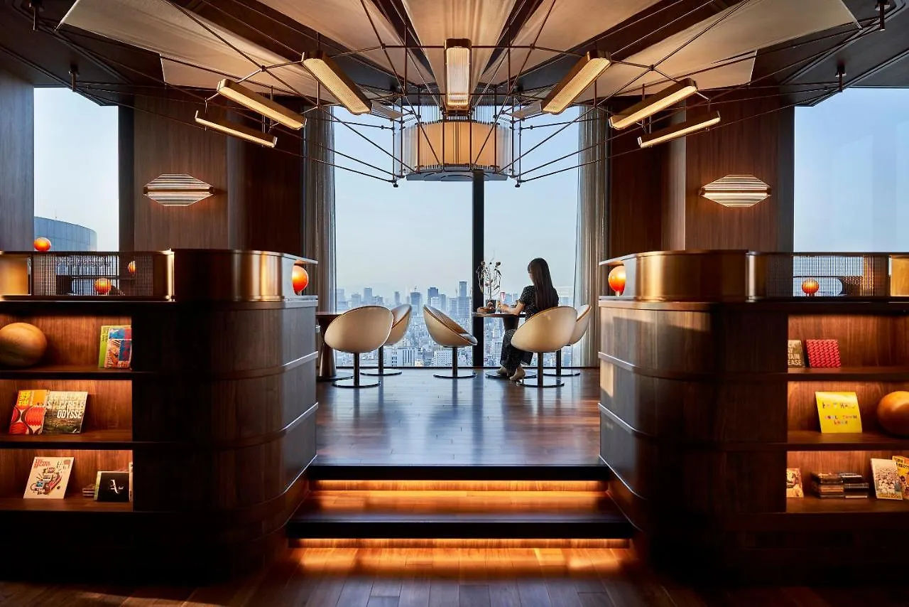Centara Grand Hotel Osaka