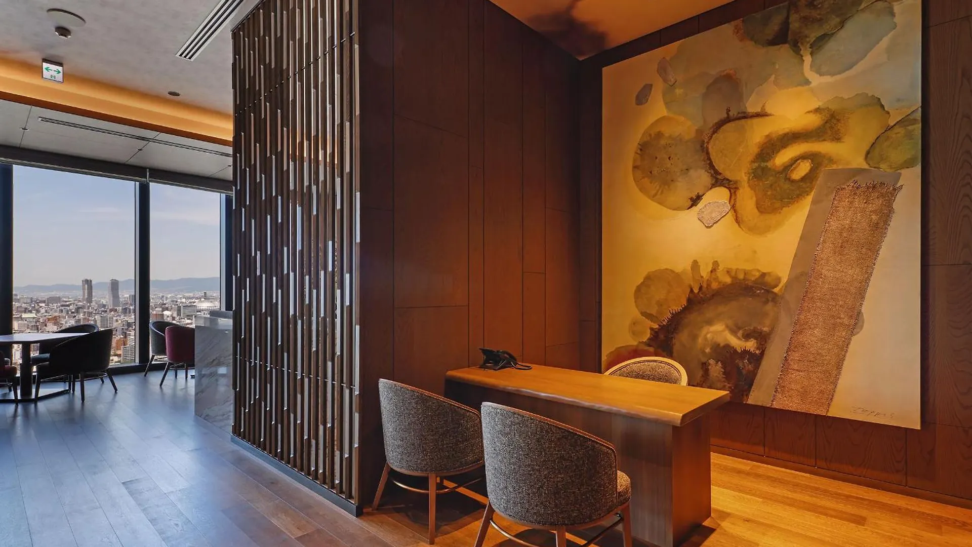 Centara Grand Hotel Osaka