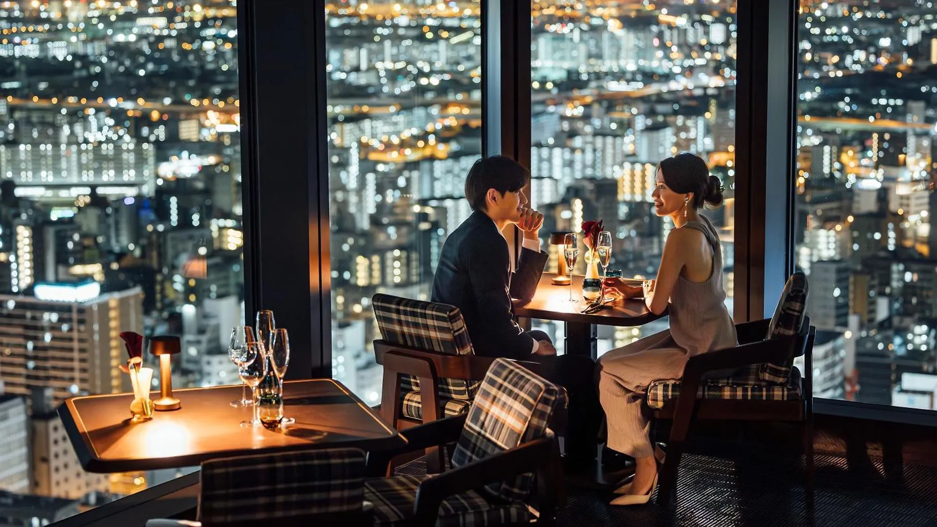 Centara Grand Hotel Osaka