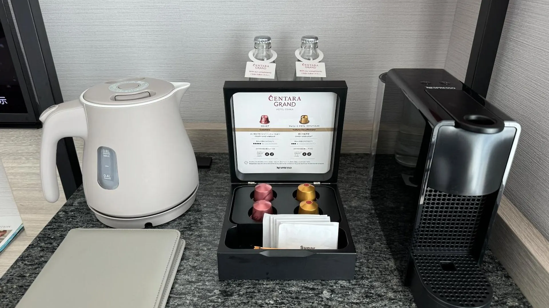 Centara Grand Hotel Osaka